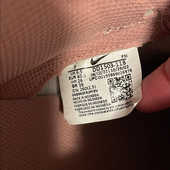 Nike dunk low in rose whisper - Picture 3 of 6